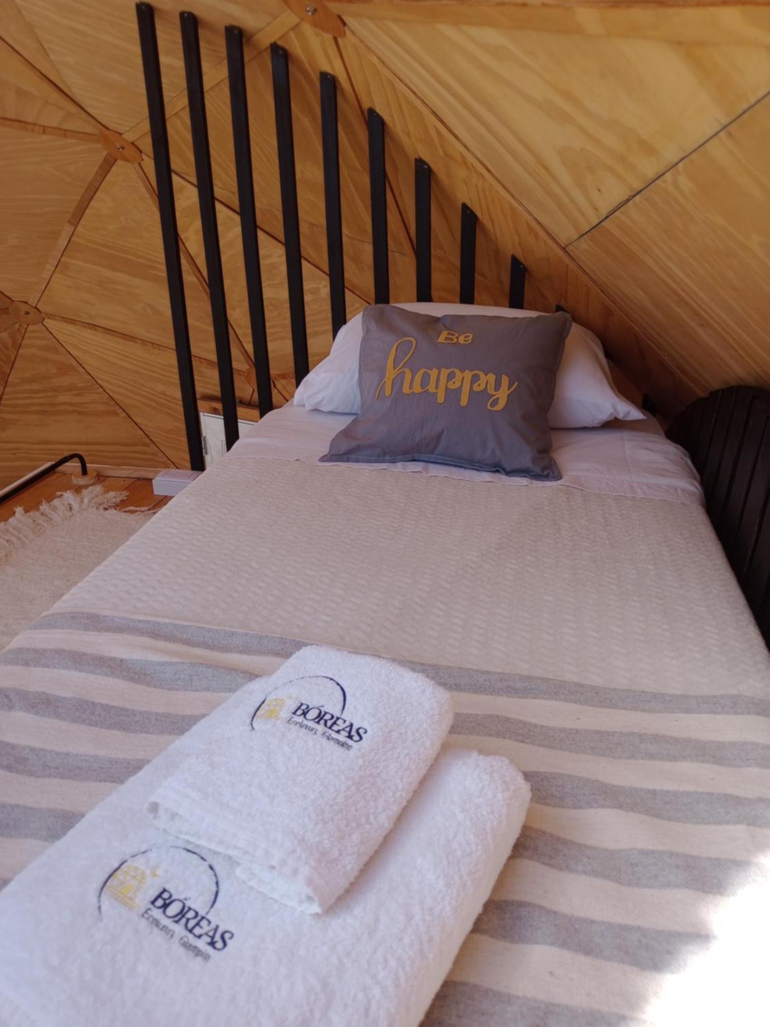 Boreas Ecoluxury Glamping El Calafate Ngoại thất bức ảnh
